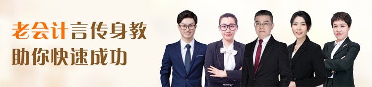 �W���ѕ�Ӌ